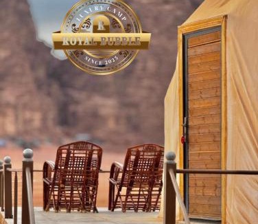 Wadi Rum Hotel | ROYAL BUBBLE lUXURY CAMP