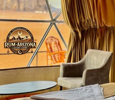 Wadi Rum Apartment | RUM ARIZONA lUXURY CAMP