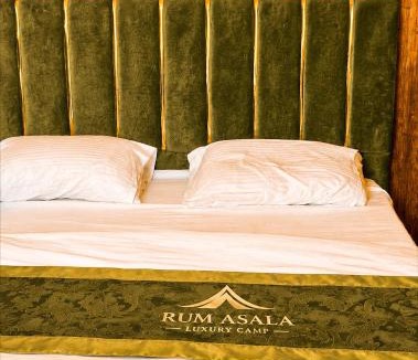 Wadi Rum Bed & Breakfast | RUM ASALA lUXURY CAMP