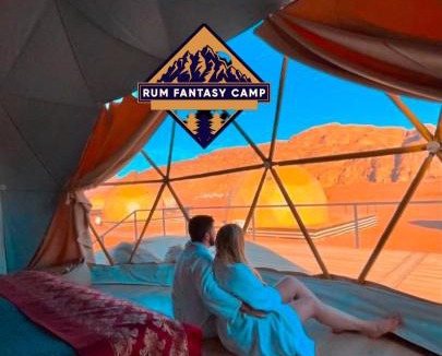 Wadi Rum Hotel | RUM FANTAS BUBBLE lUXURY CAMP