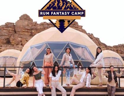 Wadi Rum Hotel | RUM FANTAS BUBBLE lUXURY CAMP