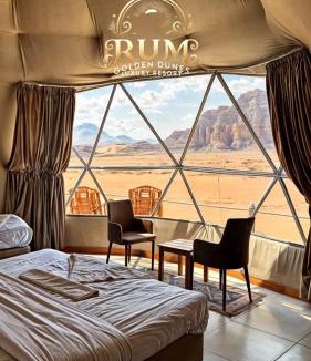 Wadi Rum Other | RUM GOLDEN DUNE lUXURY RESORT
