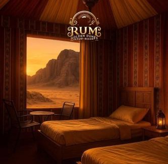 Wadi Rum Other | RUM GOLDEN DUNE lUXURY RESORT
