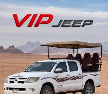 Wadi Rum Bed & Breakfast | RUM SONIA lUXURY CAMP