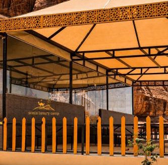 Wadi Rum Bed & Breakfast | RUM SONIA lUXURY CAMP