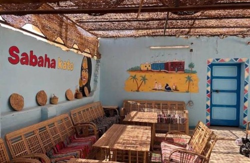 Aswan House | Sabaha Kato