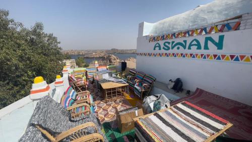 Sohag Hostel | Safeya Kato