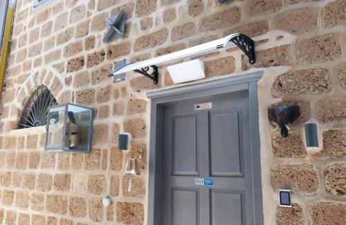 Acre Old City House | Salah Aldin House