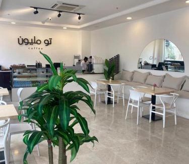 Salalah Hotel | Salalah Royal Hotel Suites