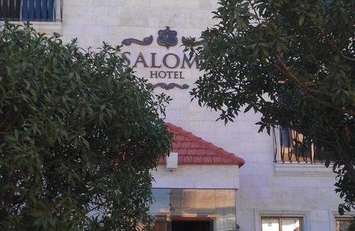 Madaba Hotel | Salome Hotel