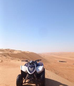 Bidiya Other | Sama Al Sharqiyah Camp