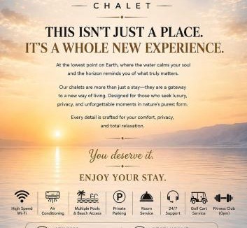 Sweimeh Bed & Breakfast | Samarah E 25 full Deadsea view resort