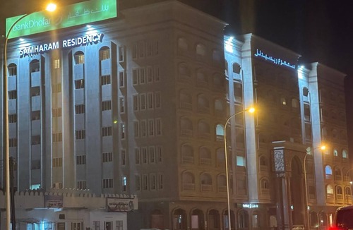 Taqah Apartment | "Samaraham Residency" 3-bedroom fully furnished apartments in Taqah, Salalah!