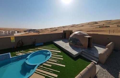 Bidiya House | Sand House
