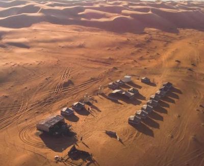 Al Wasil Other | SandGlass Camp