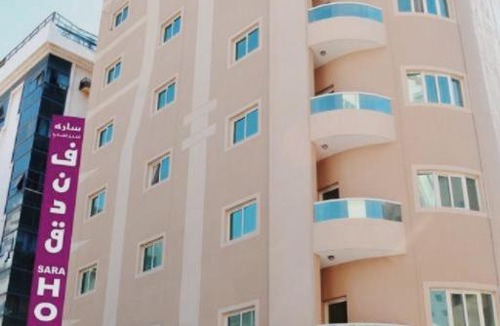 Rumailah Apartment | Sara Hotel Apartments