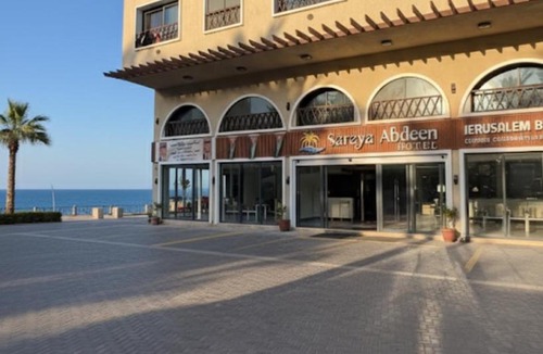 Aqaba Hotel | Saraya Abdeen Hotel