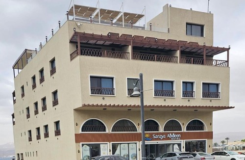 Aqaba Hotel | Saraya Abdeen Hotel