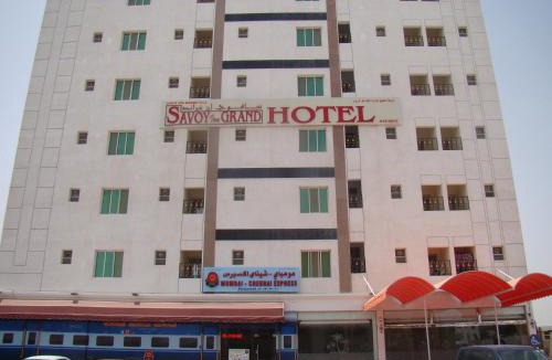 Azaiba Apartment | Savoy Grand Hotel Apartments