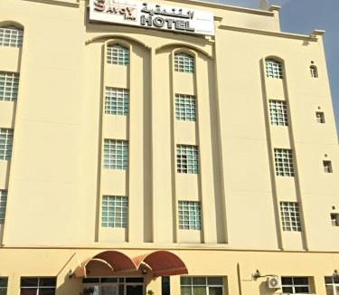 Azaiba Hotel | Savoy Inn Hotel Apartments