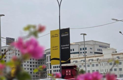 Seeb Apartment | Sayarti Car Rental