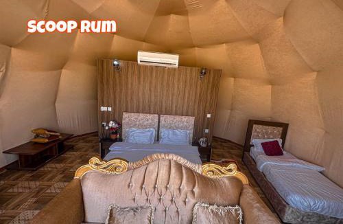 Wadi Rum House | Scoop Rum