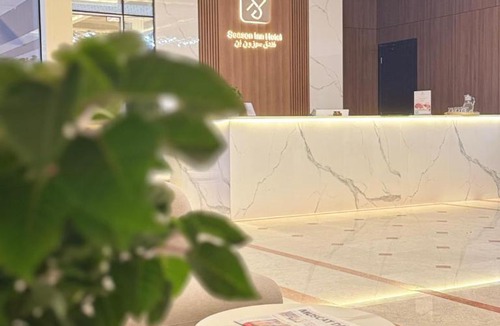 Seeb Hotel | Season Inn Hotel Al Hail