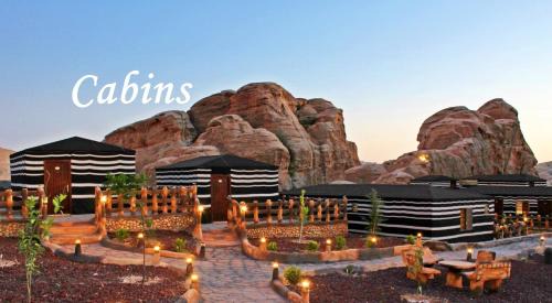 Wadi Musa Other | Seven Wonders Luxury Camp