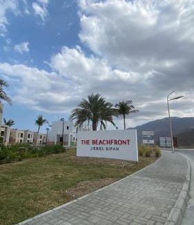 As Sifah Apartment | Sifah seaCottage