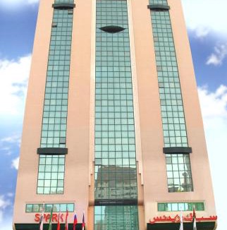 Al Qasimia Apartment | Spark Residence Hotel
