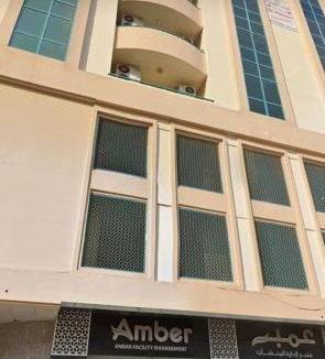 Al Majaz House | Splendid Private Rooms