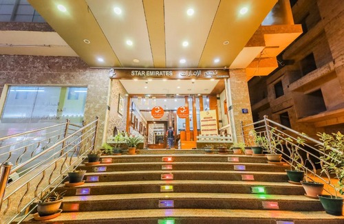 Salalah Apartment | Star Emirates Furnished Apartment