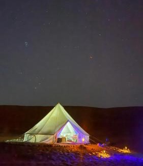 Bidiya Other | Starwatching Private Camp