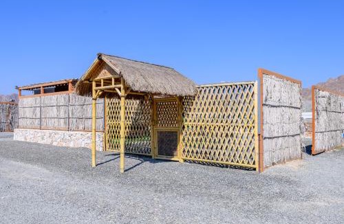 Hatta Other | Subla Camp