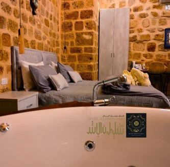 Acre Old City Apartment | Suleiman Pash