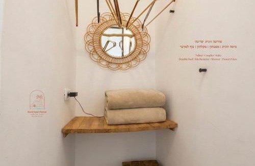 Arad House | Sun, Mountain & Adventure