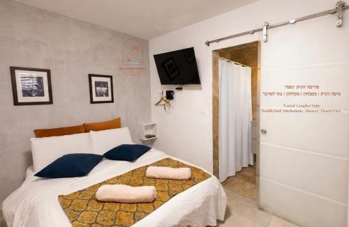 Arad House | Sun, Mountain & Adventure