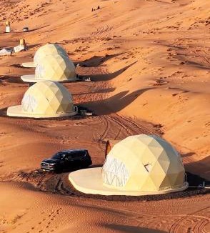 Bidiya Hotel | Sunset Domes Premium