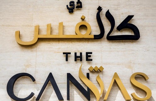 Bur Dubai Hotel | The Canvas Dubai - MGallery Hotel Collection