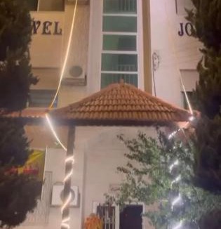 Jabal Al-Hussein Apartment | The jewel of jordan