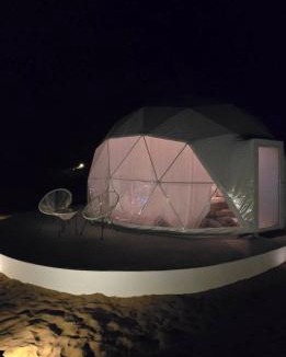 Bidiya Other | The mirage dome