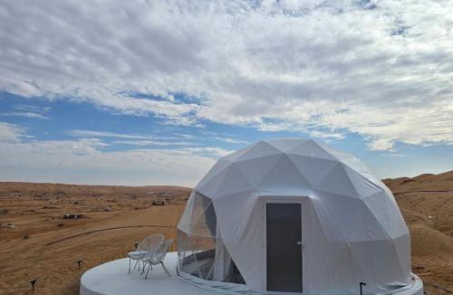 Bidiya Other | The mirage dome