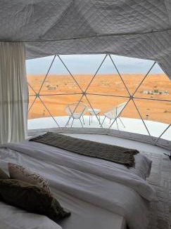 Bidiya Other | The mirage dome