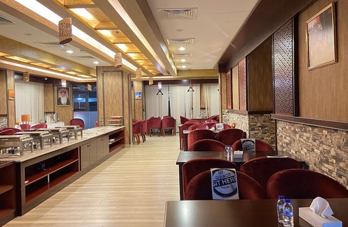 Al Khuwair Hotel | The Muscat Plaza Hotel