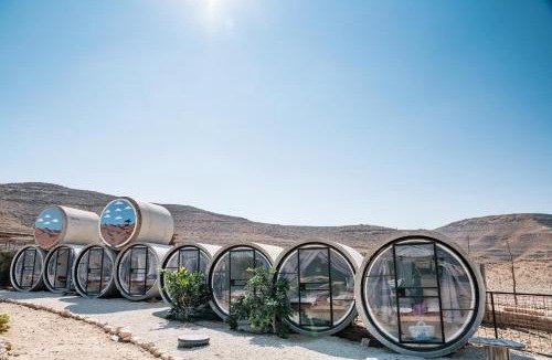 Ramat Negev Hotel | Tsavta
