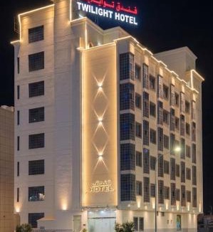 Seeb Hotel | Twilight Hotel Al-Hail
