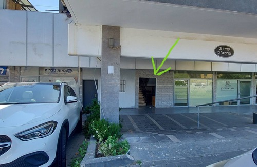 Tiberias Apartment | Two bedroom apartments two minutes walk form city center
