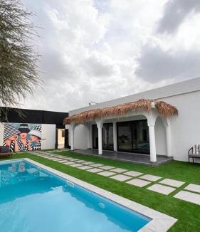 Ras Al Khaimah Villa | Two Palm - Villa