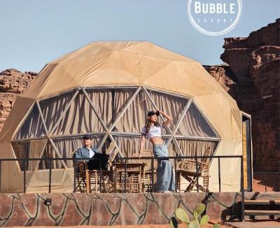 Wadi Rum Bed & Breakfast | WADi RUM BUBBLES CAMP