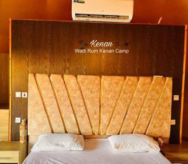 Wadi Rum Apartment | Wadi Rum Kenan Camp